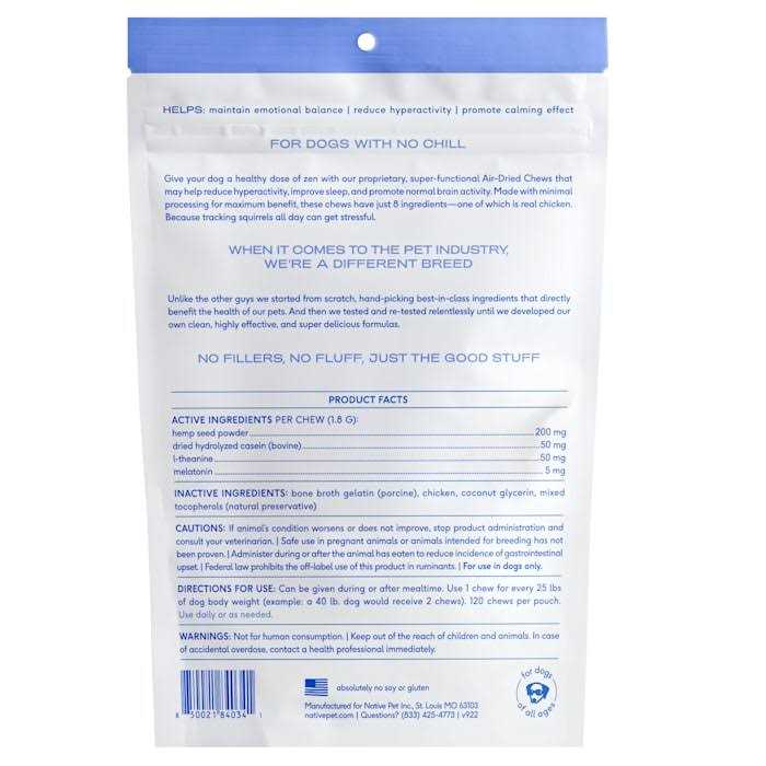 Calming Chews for Dogs E27675