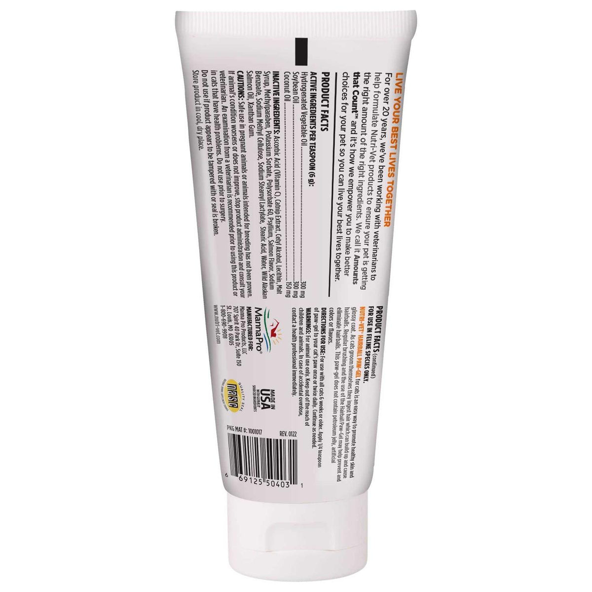 Hairball Paw Gel S346