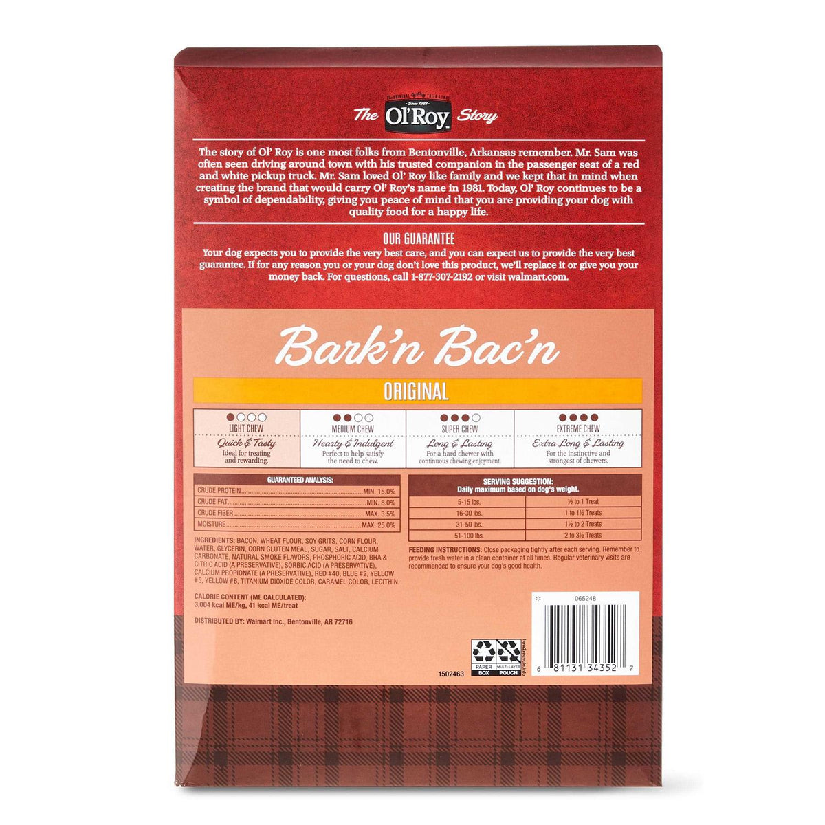Bark'n Bac'n Dog Treats X2595