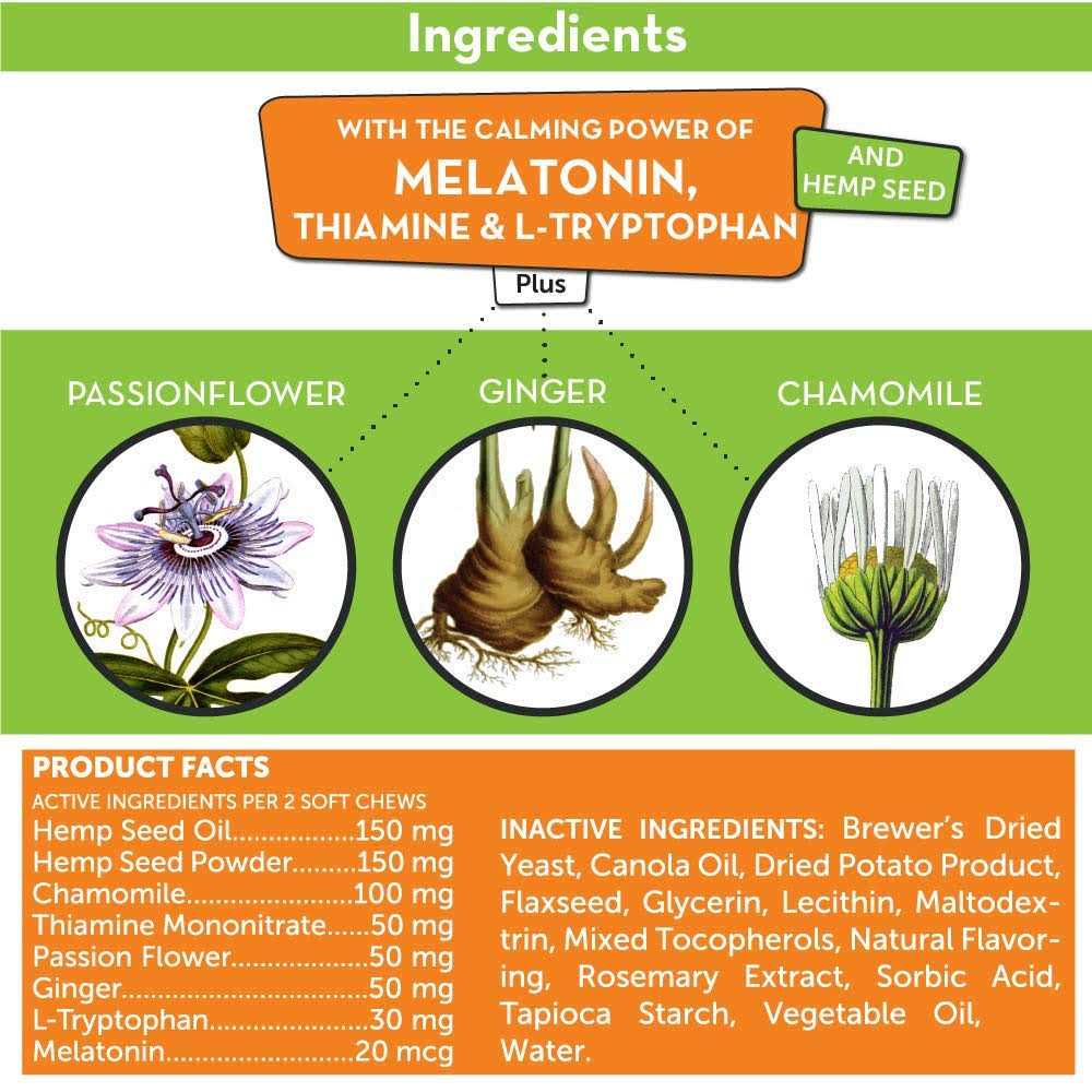 Hemp Calming Chews O968