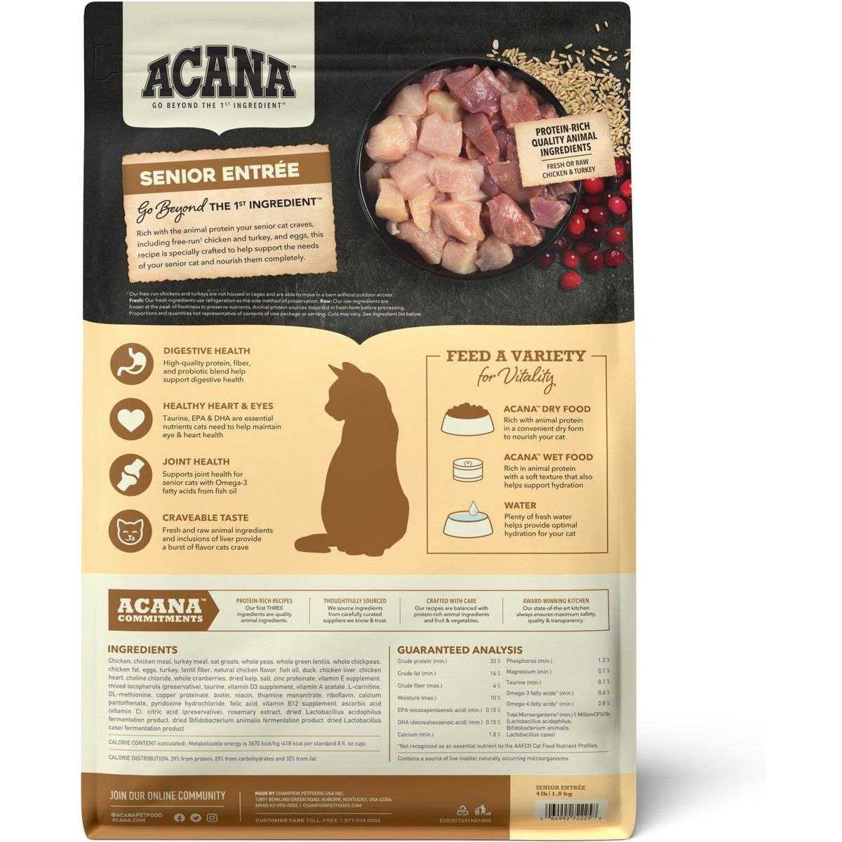 Chicken Turkey Dry Cat Food I98403