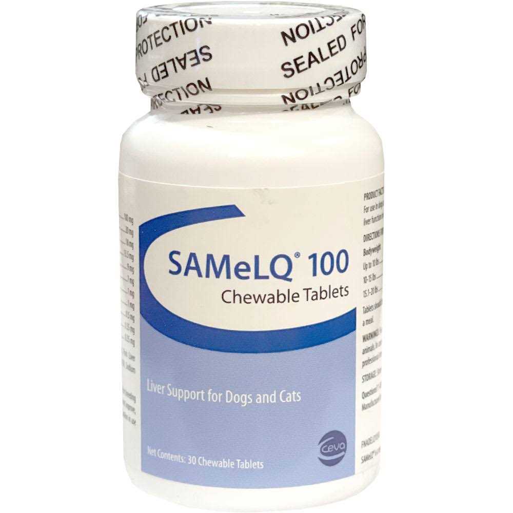 30 Chewable Tablets S591451