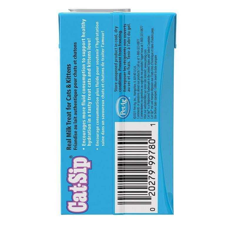 Cat-Sip Milk Treat for Cats Q82031
