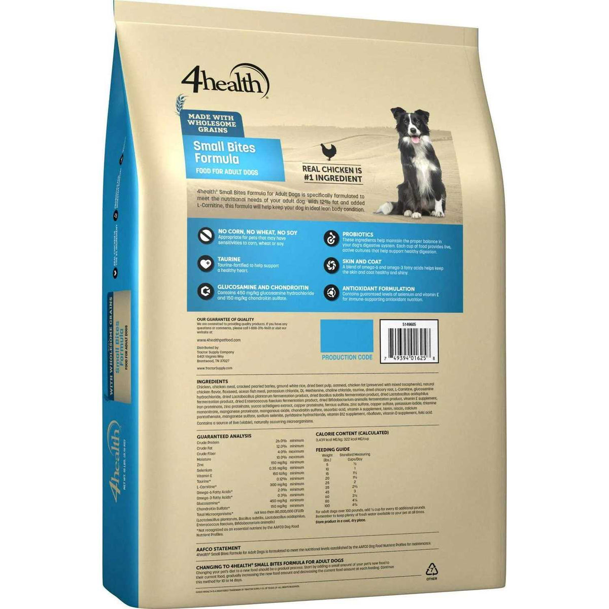 Small Bites Adult Chicken Formula Dry Dog Food G9625