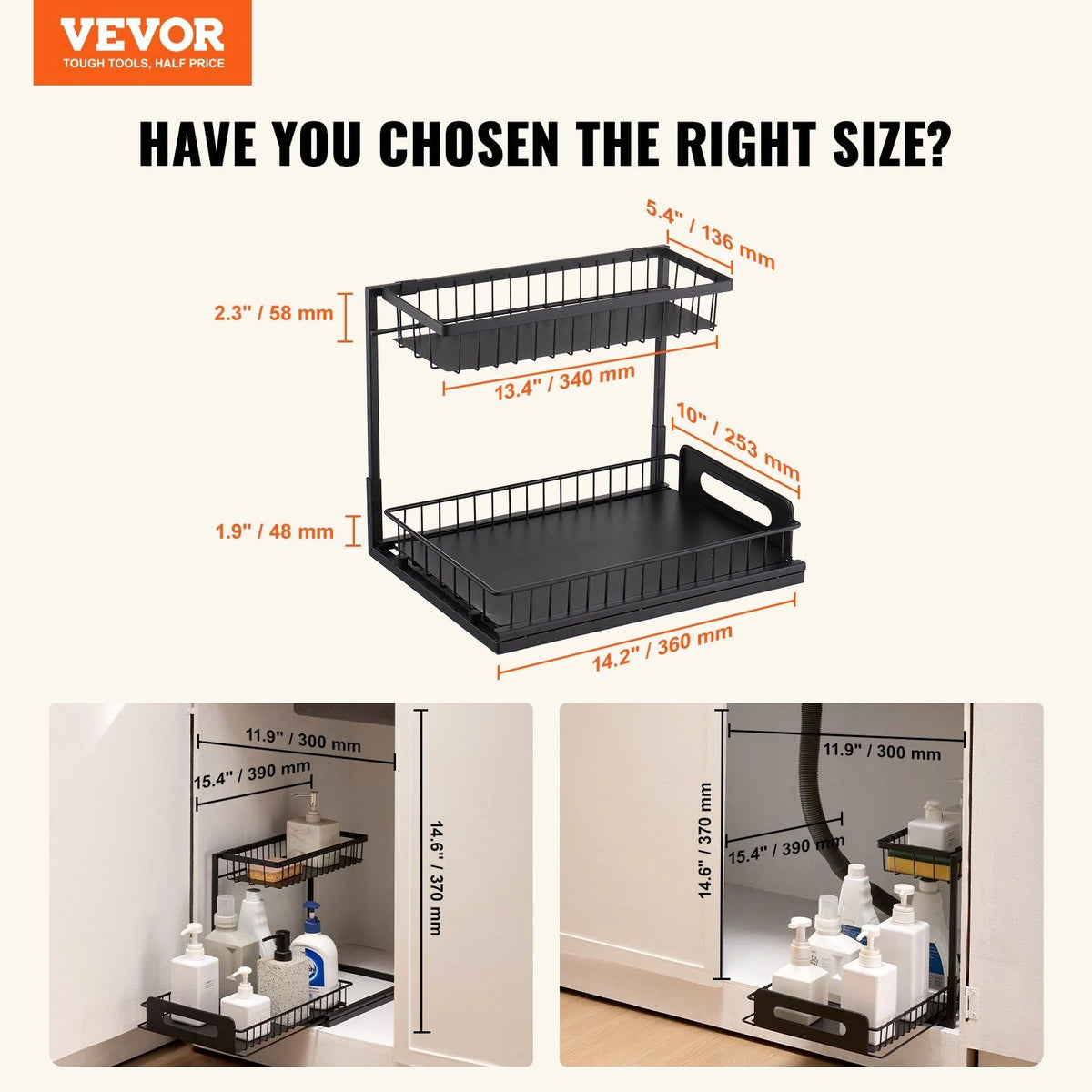 2-Tier Pull Out Cabinet Organizer A1468