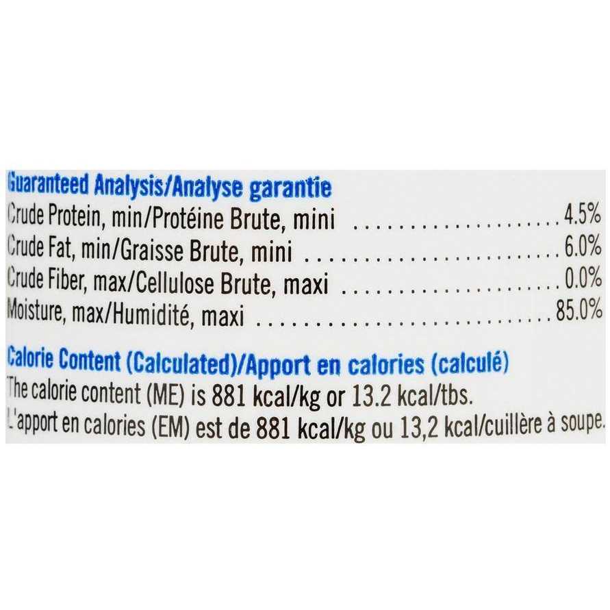 Liquid Milk Replacer W661