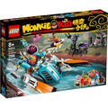 Monkie Kid Speedboat Q7958