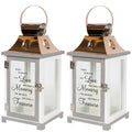 White Flameless Candle Lantern (2 Pack) O8247