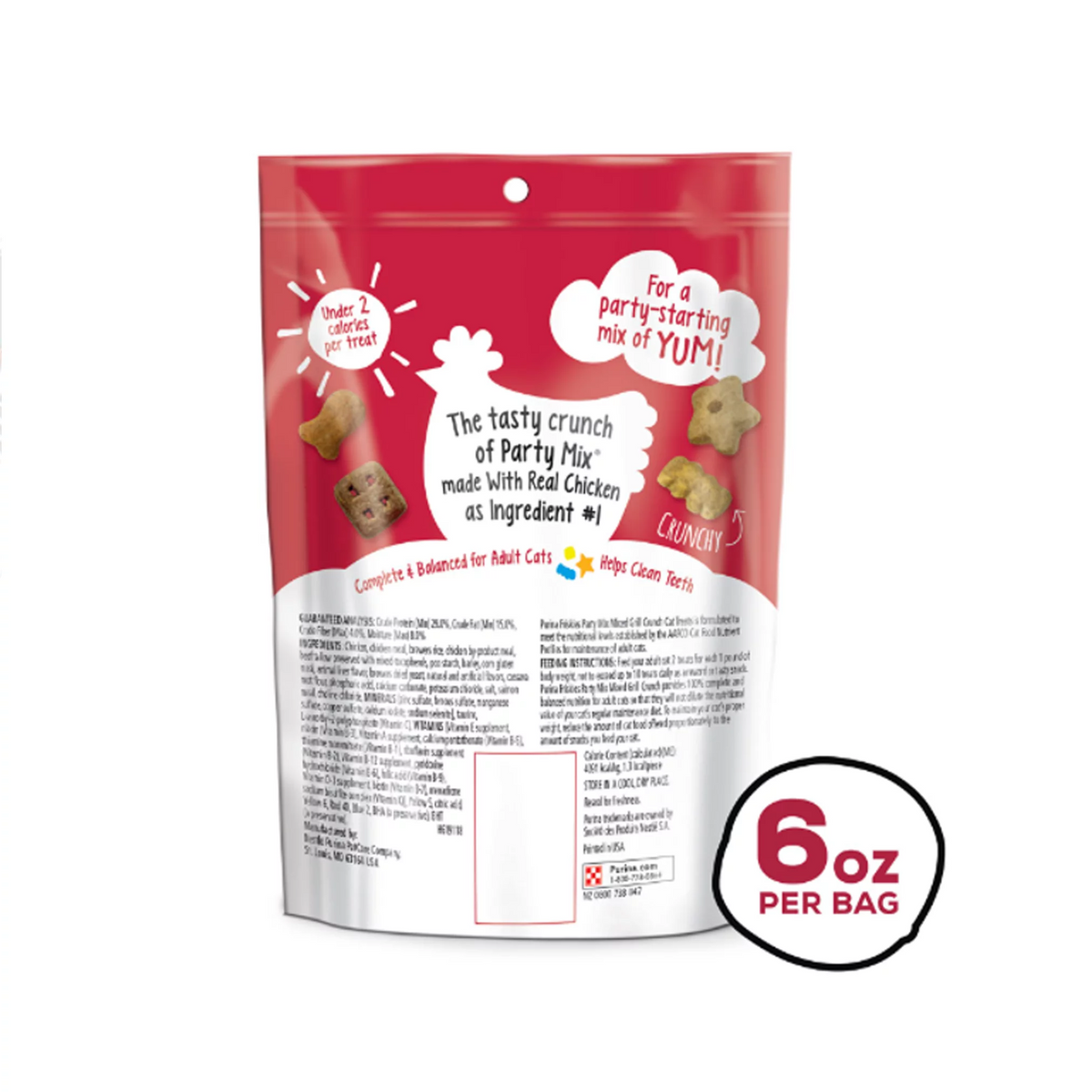 Cat Treats 5 Pack 2.1 oz Pouches A884656