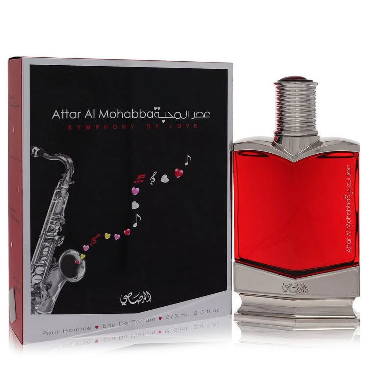 Eau De Parfum Spray 2.5 oz D97383