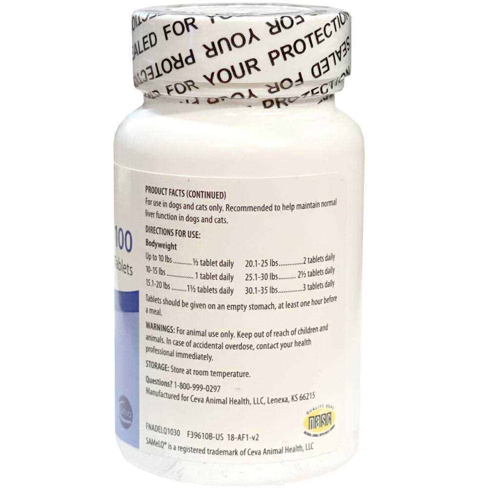 30 Chewable Tablets S591451